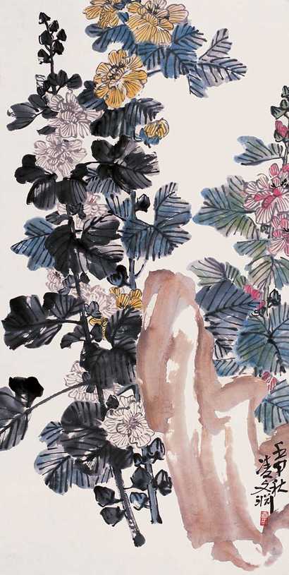 凌文渊 壬申（1932年）作 芙蓉 立轴